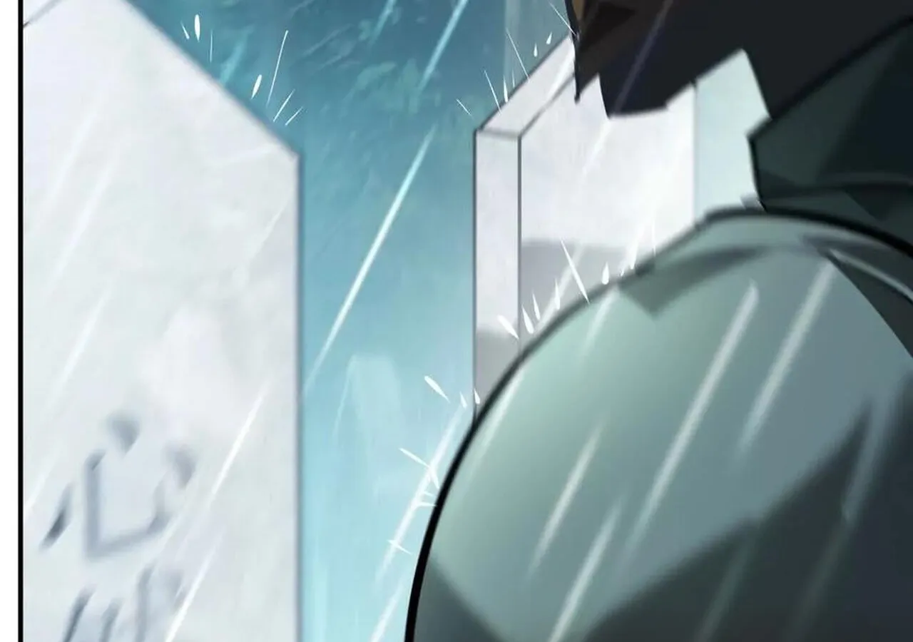 Unparalleled in the Online Gaming World ยอดคน ณ โลกออนไลน_ ตอนที่ ตอนที่ 58 รูปที่ 230