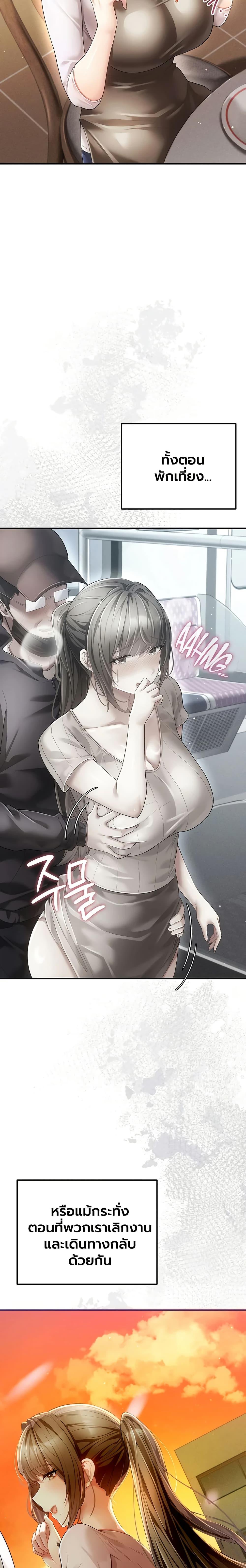 Doujin-Lc- อ่าน โดจิน มังฮวา เกาหลี ญี่ปุ่น จีน แปลไทย A Secret Married ตอนที่ 1 2 3 4 5 6 7 8 9 10 11 12 13 14 ฟรี ไม่มีโฆษณา อ่าน โดจิน Manhwa เกาหลี ญี่ปุ่น จีน เรามีครบ คัดมาให้เน้นๆ โดจิน 18+ รับประกันความฟินโดย  Doujin Lc