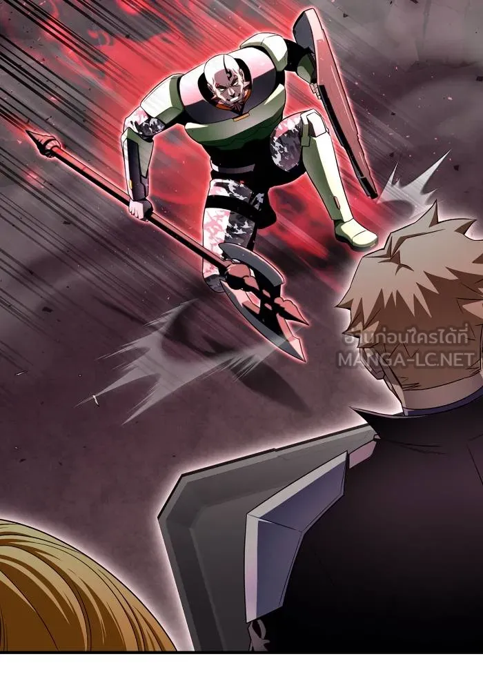 เกมของยอดมนุษย์ ตอนที่ 104 รูปที่ 111
