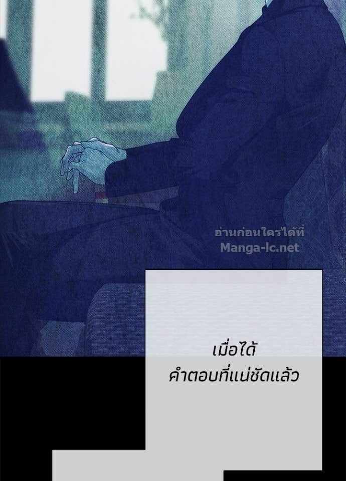 Doujin-Lc- อ่าน โดจิน มังฮวา เกาหลี ญี่ปุ่น จีน แปลไทย องค์ชายผู้อื้อฉาว ตอนที่ 1 2 3 4 5 6 7 8 9 10 11 12 13 14 ฟรี ไม่มีโฆษณา อ่าน โดจิน Manhwa เกาหลี ญี่ปุ่น จีน เรามีครบ คัดมาให้เน้นๆ โดจิน 18+ รับประกันความฟินโดย Doujin Lc