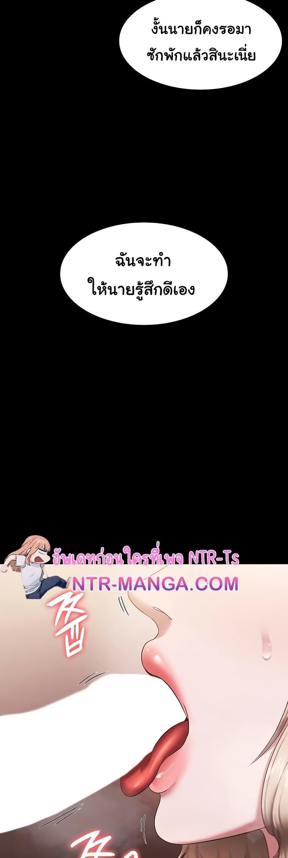 Doujin-Lc- อ่าน โดจิน มังฮวา เกาหลี ญี่ปุ่น จีน แปลไทย The Chairman’s Wife ตอนที่ 1 2 3 4 5 6 7 8 9 10 11 12 13 14 ฟรี ไม่มีโฆษณา อ่าน โดจิน Manhwa เกาหลี ญี่ปุ่น จีน เรามีครบ คัดมาให้เน้นๆ โดจิน 18+ รับประกันความฟินโดย  Doujin Lc