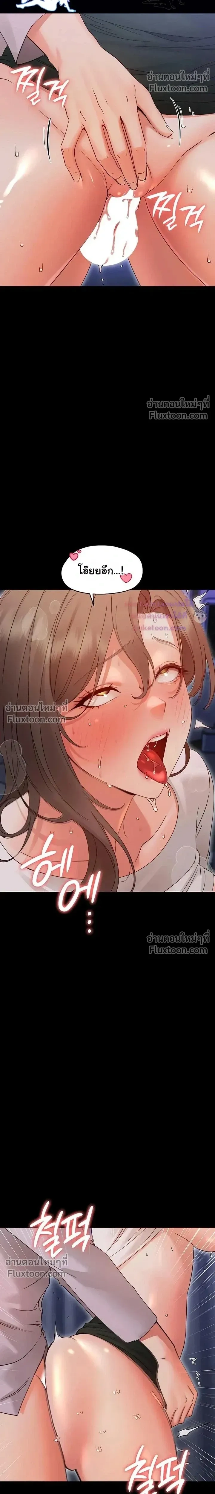 Doujin-Lc- อ่าน โดจิน มังฮวา เกาหลี ญี่ปุ่น จีน แปลไทย Small Beast ไอ้เด็กนี่มันร้ายยยย ตอนที่ 1 2 3 4 5 6 7 8 9 10 11 12 13 14 ฟรี ไม่มีโฆษณา อ่าน โดจิน Manhwa เกาหลี ญี่ปุ่น จีน เรามีครบ คัดมาให้เน้นๆ โดจิน 18+ รับประกันความฟินโดย  Doujin Lc