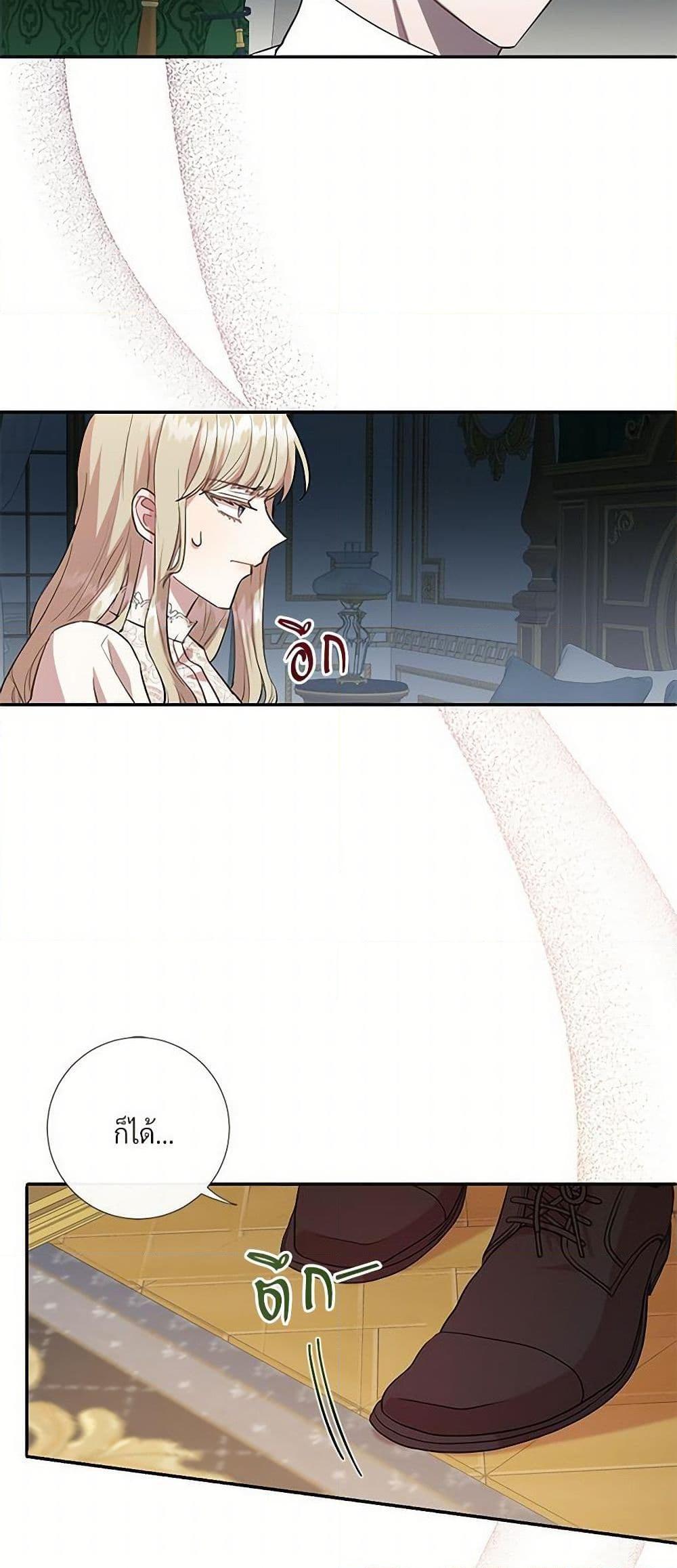 Manga-lc-com อ่านมังงะ อ่านการ์ตูน ออนไลน์ ฟรี Please Don’t Eat Me! ตอนที่ 1 2 3 4 5 6 7 8 9 10 11 12 13 14 ฟรี ไม่มีโฆษณา Manga-lc - อ่าน มังงะ อ่าน การ์ตูน ออนไลน์ อ่านมังงะ ฟรี