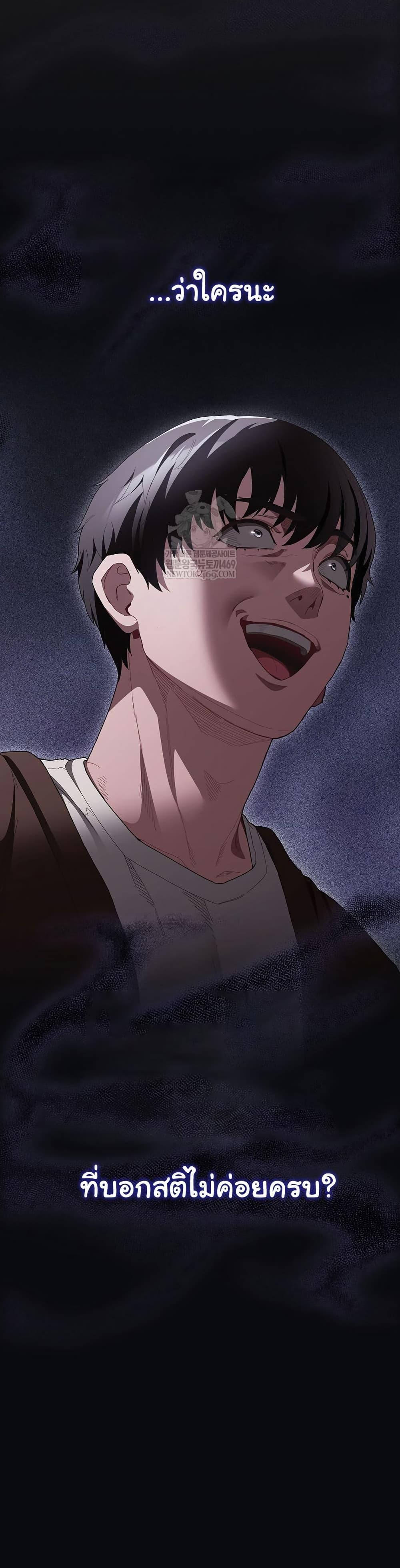 Doujin-Lc- อ่าน โดจิน มังฮวา เกาหลี ญี่ปุ่น จีน แปลไทย Believe Me! I Offer ตอนที่ 1 2 3 4 5 6 7 8 9 10 11 12 13 14 ฟรี ไม่มีโฆษณา อ่าน โดจิน Manhwa เกาหลี ญี่ปุ่น จีน เรามีครบ คัดมาให้เน้นๆ โดจิน 18+ รับประกันความฟินโดย  Doujin Lc