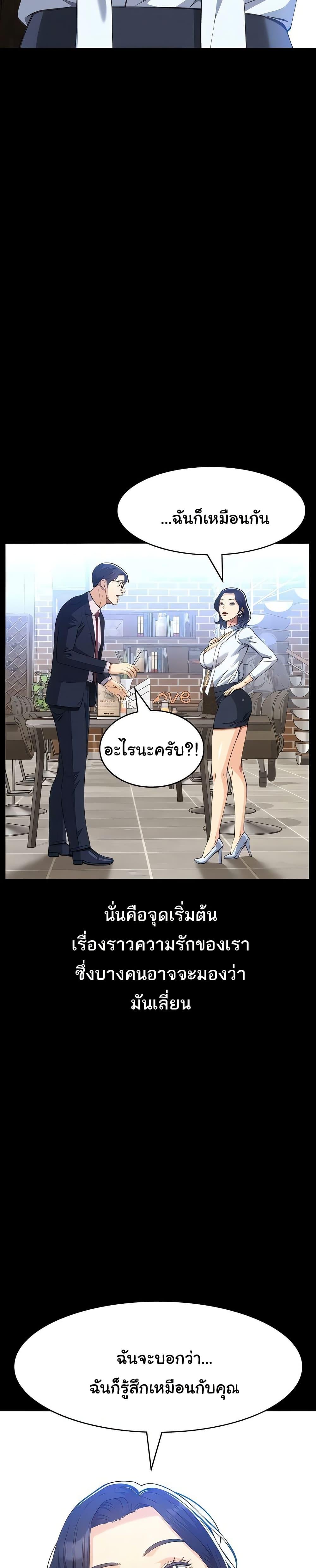 Doujin-Lc- อ่าน โดจิน มังฮวา เกาหลี ญี่ปุ่น จีน แปลไทย Resume ตอนที่ 1 2 3 4 5 6 7 8 9 10 11 12 13 14 ฟรี ไม่มีโฆษณา อ่าน โดจิน Manhwa เกาหลี ญี่ปุ่น จีน เรามีครบ คัดมาให้เน้นๆ โดจิน 18+ รับประกันความฟินโดย  Doujin Lc
