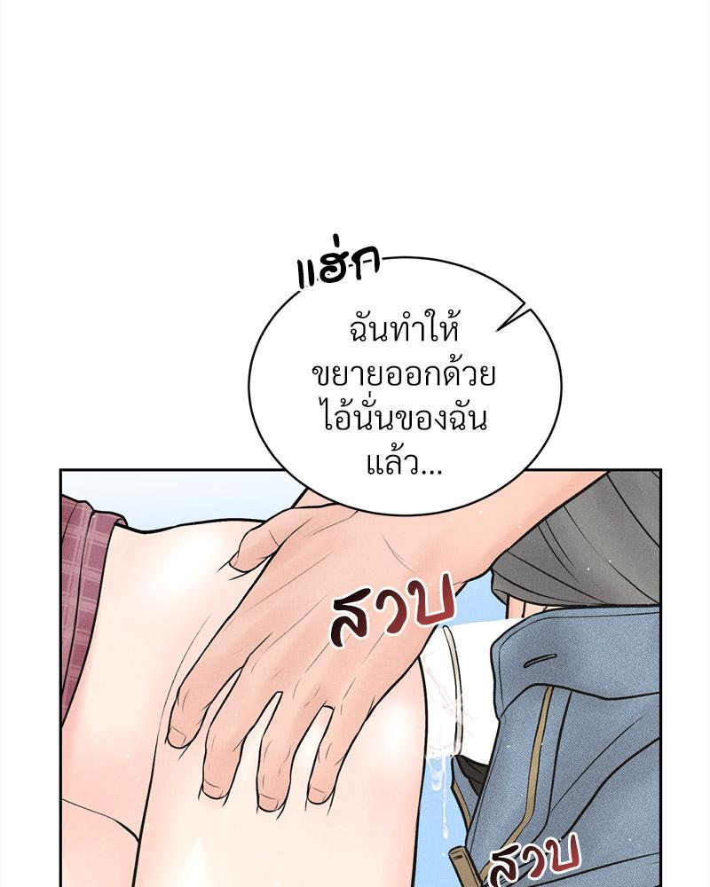 Doujin-Lc- อ่าน โดจิน มังฮวา เกาหลี ญี่ปุ่น จีน แปลไทย Payment for the Ride ตอนที่ 1 2 3 4 5 6 7 8 9 10 11 12 13 14 ฟรี ไม่มีโฆษณา อ่าน โดจิน Manhwa เกาหลี ญี่ปุ่น จีน เรามีครบ คัดมาให้เน้นๆ โดจิน 18+ รับประกันความฟินโดย  Doujin Lc