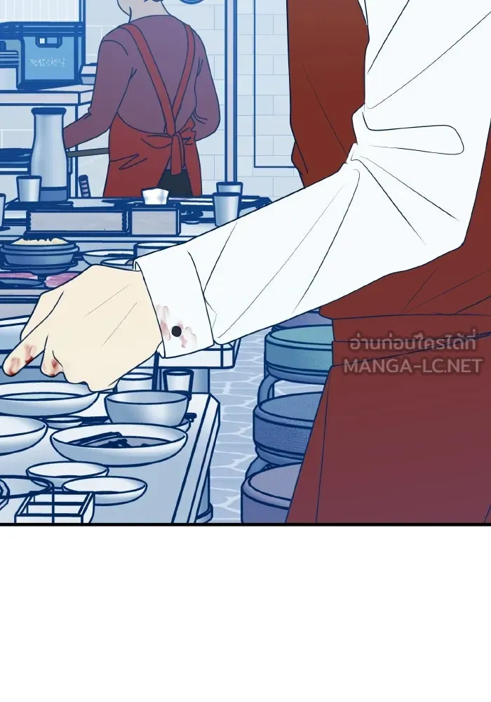 รักนี้ไม่มีรีไซเคิล ตอนที่ 91 รูปที่ 72