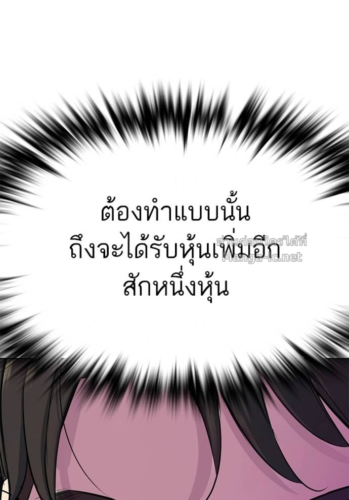 Doujin-Lc- อ่าน โดจิน มังฮวา เกาหลี ญี่ปุ่น จีน แปลไทย Reborn Rich ตอนที่ 1 2 3 4 5 6 7 8 9 10 11 12 13 14 ฟรี ไม่มีโฆษณา อ่าน โดจิน Manhwa เกาหลี ญี่ปุ่น จีน เรามีครบ คัดมาให้เน้นๆ โดจิน 18+ รับประกันความฟินโดย Doujin Lc