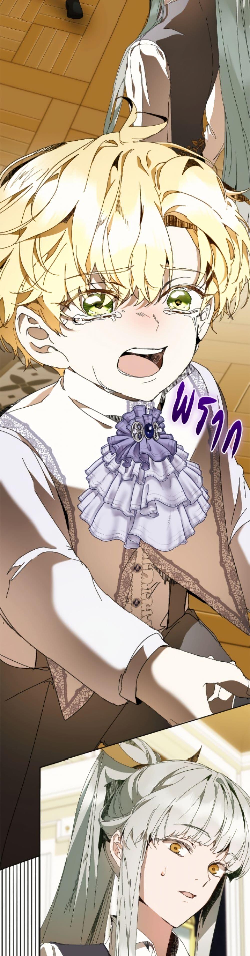 Manga-lc-com อ่านมังงะ อ่านการ์ตูน ออนไลน์ ฟรี I’m the Villainous Male Lead’s Terminally-Ill Aunt ตอนที่ 1 2 3 4 5 6 7 8 9 10 11 12 13 14 ฟรี ไม่มีโฆษณา Manga-lc - อ่าน มังงะ อ่าน การ์ตูน ออนไลน์ อ่านมังงะ ฟรี