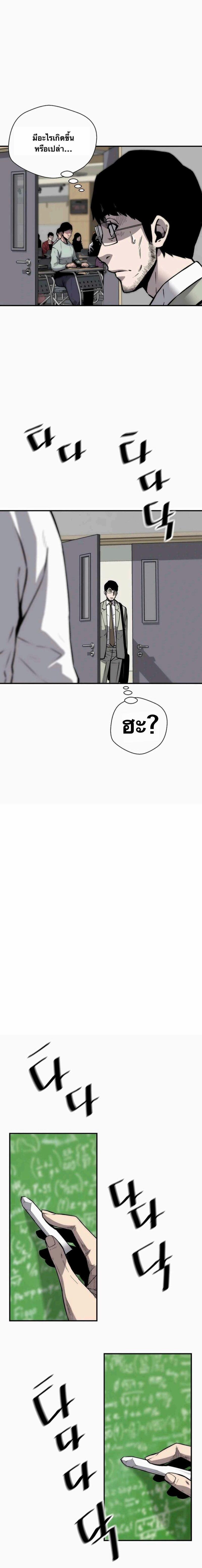 Manga-lc-com อ่านมังงะ อ่านการ์ตูน ออนไลน์ ฟรี Return of the Legend ตอนที่ 1 2 3 4 5 6 7 8 9 10 11 12 13 14 ฟรี ไม่มีโฆษณา Manga-lc - อ่าน มังงะ อ่าน การ์ตูน ออนไลน์ อ่านมังงะ ฟรี