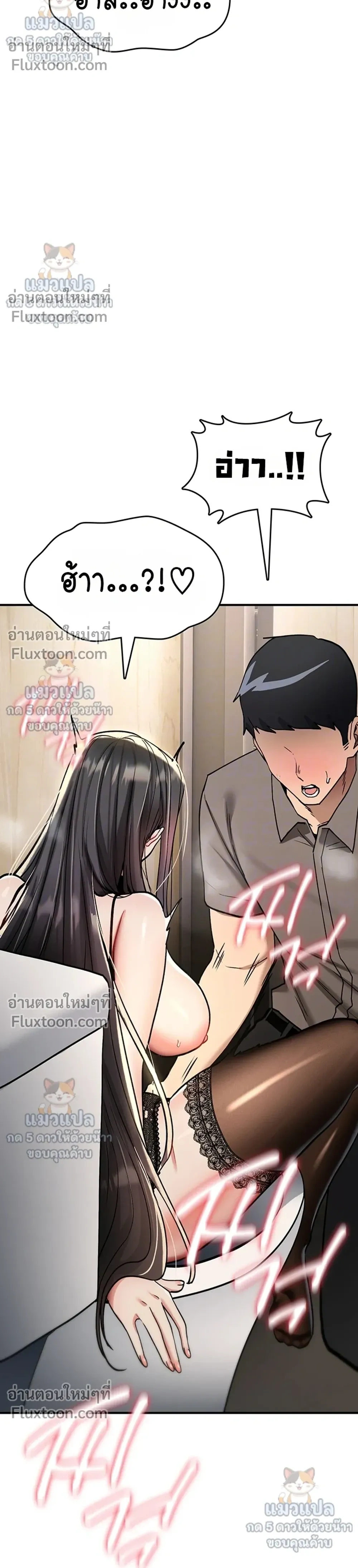 Doujin-Lc- อ่าน โดจิน มังฮวา เกาหลี ญี่ปุ่น จีน แปลไทย It Will Never Break ฉันไม่มีวันยอมแพ้เด็ดขาด! ตอนที่ 1 2 3 4 5 6 7 8 9 10 11 12 13 14 ฟรี ไม่มีโฆษณา อ่าน โดจิน Manhwa เกาหลี ญี่ปุ่น จีน เรามีครบ คัดมาให้เน้นๆ โดจิน 18+ รับประกันความฟินโดย  Doujin Lc
