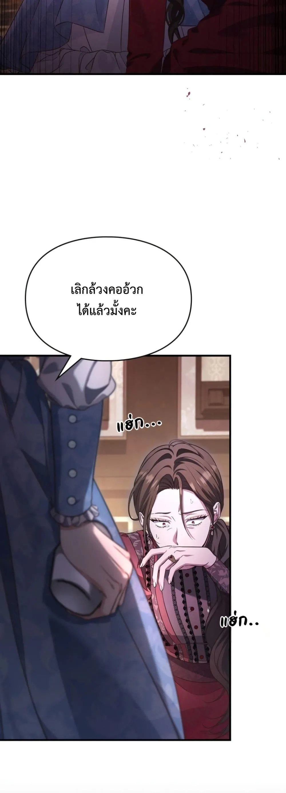 Manga-lc-com อ่านมังงะ อ่านการ์ตูน ออนไลน์ ฟรี Time Healer Ceres ตอนที่ 1 2 3 4 5 6 7 8 9 10 11 12 13 14 ฟรี ไม่มีโฆษณา Manga-lc - อ่าน มังงะ อ่าน การ์ตูน ออนไลน์ อ่านมังงะ ฟรี