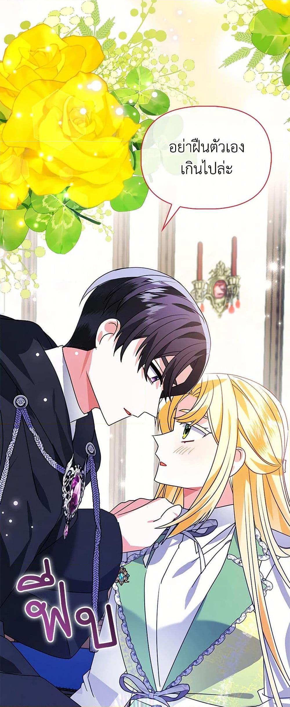 Manga-lc-com อ่านมังงะ อ่านการ์ตูน ออนไลน์ ฟรี The Fake Rides in a Flower Kiln ตอนที่ 1 2 3 4 5 6 7 8 9 10 11 12 13 14 ฟรี ไม่มีโฆษณา Manga-lc - อ่าน มังงะ อ่าน การ์ตูน ออนไลน์ อ่านมังงะ ฟรี