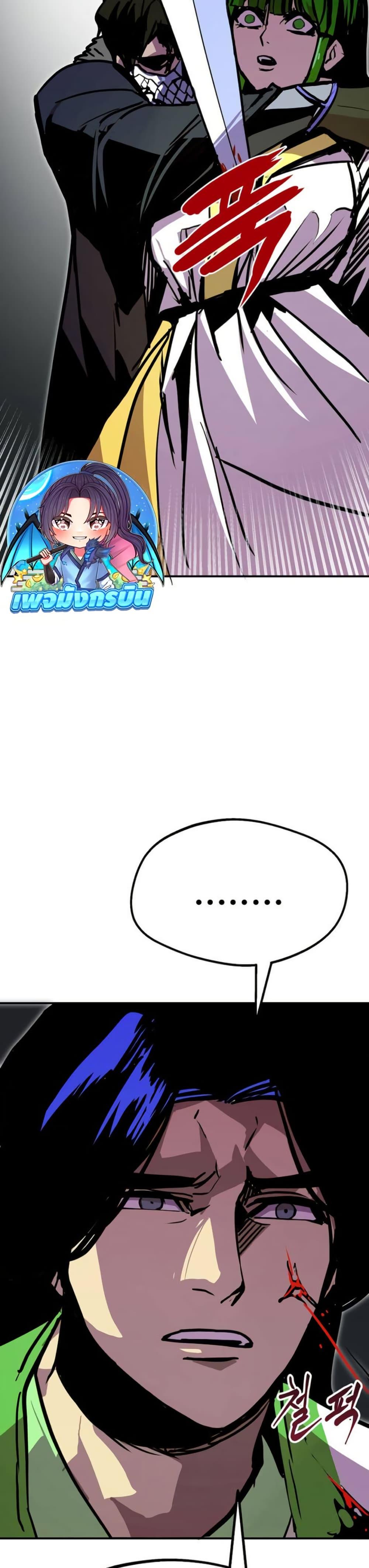 Manga-lc-com อ่านมังงะ อ่านการ์ตูน ออนไลน์ ฟรี Worthless Regression ตอนที่ 1 2 3 4 5 6 7 8 9 10 11 12 13 14 ฟรี ไม่มีโฆษณา Manga-lc - อ่าน มังงะ อ่าน การ์ตูน ออนไลน์ อ่านมังงะ ฟรี