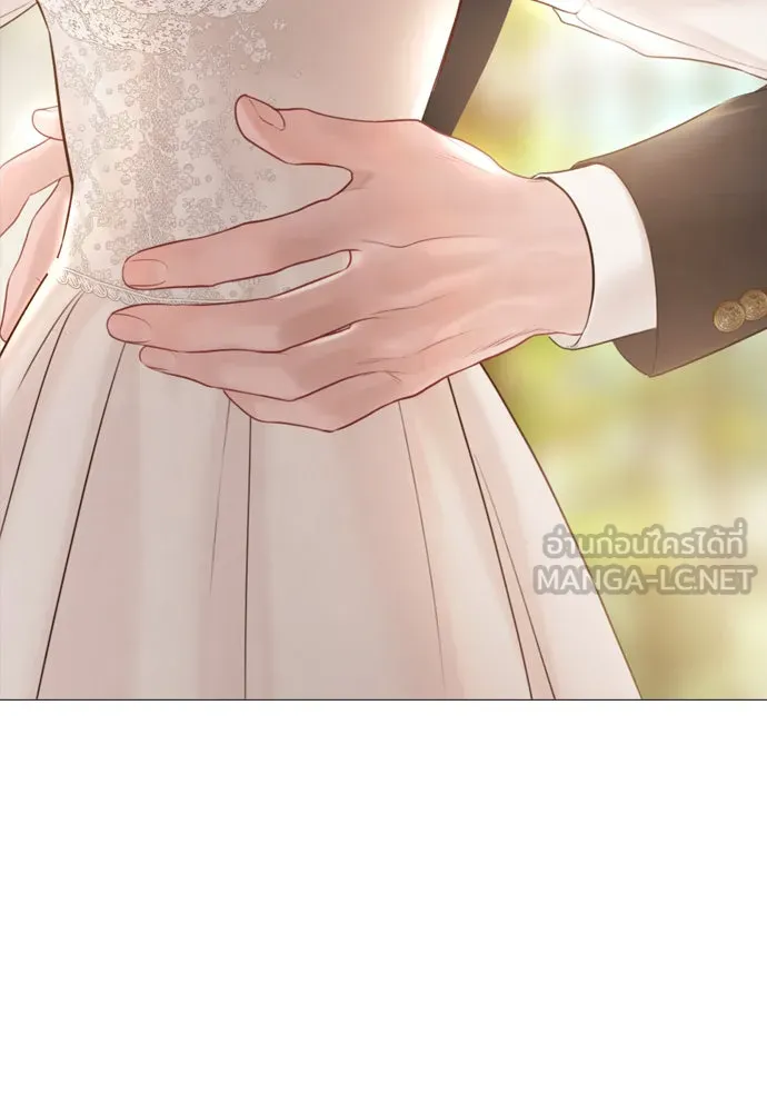 ถ้าไม่ร้อง ก็จงอ้อนวอนซะ ตอนที่ 39 รูปที่ 123