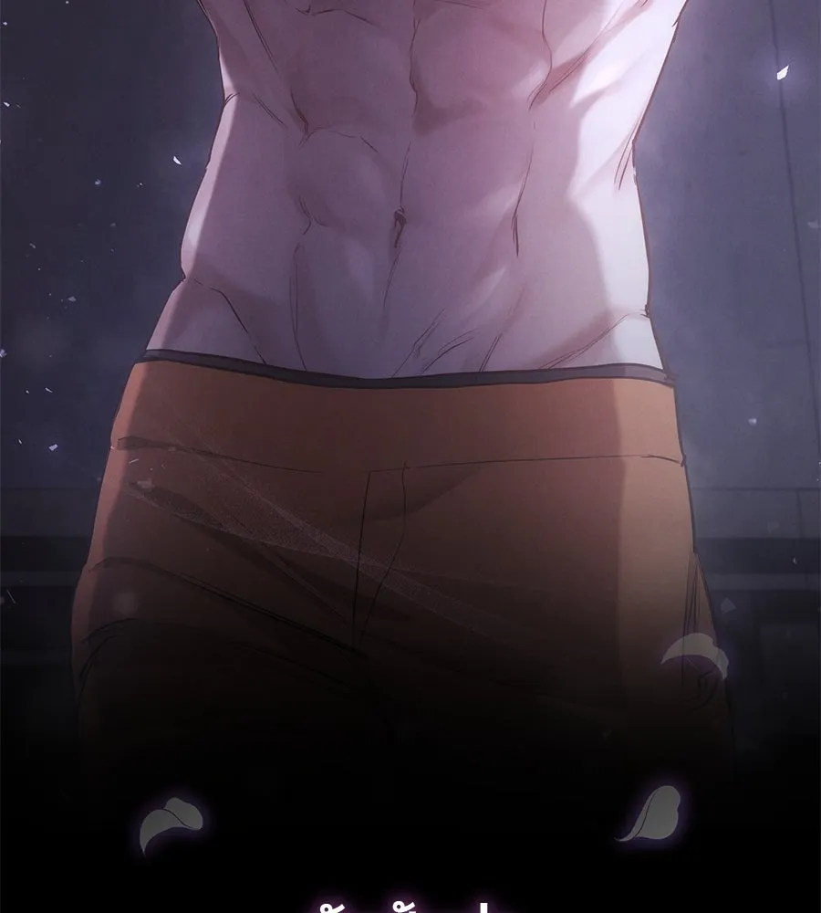 เรือนจำรัก ตอนที่ 1 รูปที่ 74