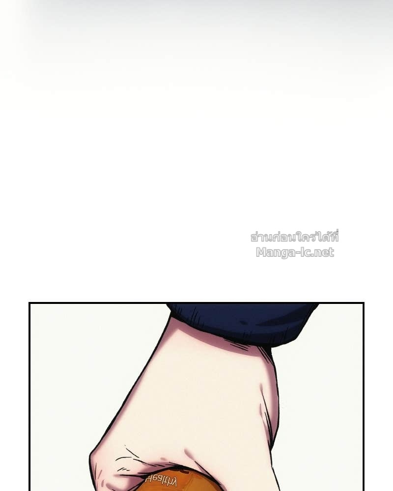 Doujin-Lc- อ่าน โดจิน มังฮวา เกาหลี ญี่ปุ่น จีน แปลไทย บอกมาค่าตัวเท่าไหร่ ตอนที่ 1 2 3 4 5 6 7 8 9 10 11 12 13 14 ฟรี ไม่มีโฆษณา อ่าน โดจิน Manhwa เกาหลี ญี่ปุ่น จีน เรามีครบ คัดมาให้เน้นๆ โดจิน 18+ รับประกันความฟินโดย Doujin Lc