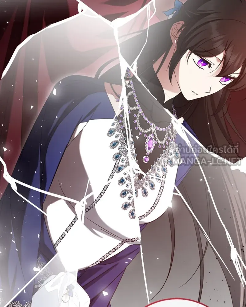 ภารกิจไล่ตามลุค บีเชล ตอนที่ 52 รูปที่ 84