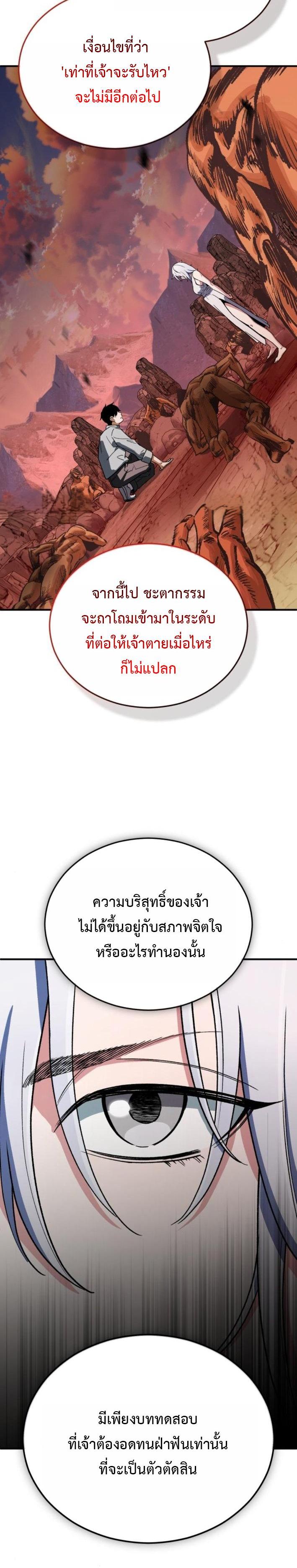 Manga-lc-com อ่านมังงะ อ่านการ์ตูน ออนไลน์ ฟรี Error establishing a Redis connection ตอนที่ 1 2 3 4 5 6 7 8 9 10 11 12 13 14 ฟรี ไม่มีโฆษณา Manga-lc - อ่าน มังงะ อ่าน การ์ตูน ออนไลน์ อ่านมังงะ ฟรี
