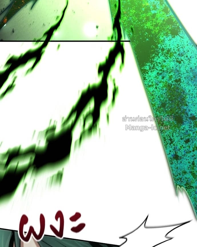 Doujin-Lc- อ่าน โดจิน มังฮวา เกาหลี ญี่ปุ่น จีน แปลไทย ฮีลเลอร์กำมะลอ ตอนที่ 1 2 3 4 5 6 7 8 9 10 11 12 13 14 ฟรี ไม่มีโฆษณา อ่าน โดจิน Manhwa เกาหลี ญี่ปุ่น จีน เรามีครบ คัดมาให้เน้นๆ โดจิน 18+ รับประกันความฟินโดย Doujin Lc