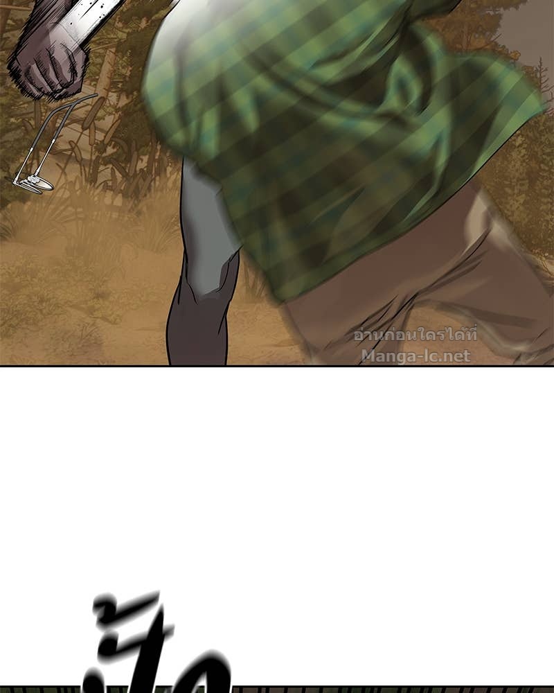 Doujin-Lc- อ่าน โดจิน มังฮวา เกาหลี ญี่ปุ่น จีน แปลไทย ข้าราชการพิเศษ ตอนที่ 1 2 3 4 5 6 7 8 9 10 11 12 13 14 ฟรี ไม่มีโฆษณา อ่าน โดจิน Manhwa เกาหลี ญี่ปุ่น จีน เรามีครบ คัดมาให้เน้นๆ โดจิน 18+ รับประกันความฟินโดย Doujin Lc