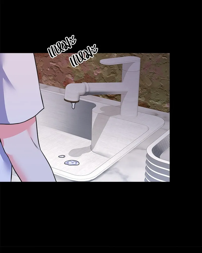 แด่ความเกลียดชัง ตอนที่ 1 รูปที่ 7