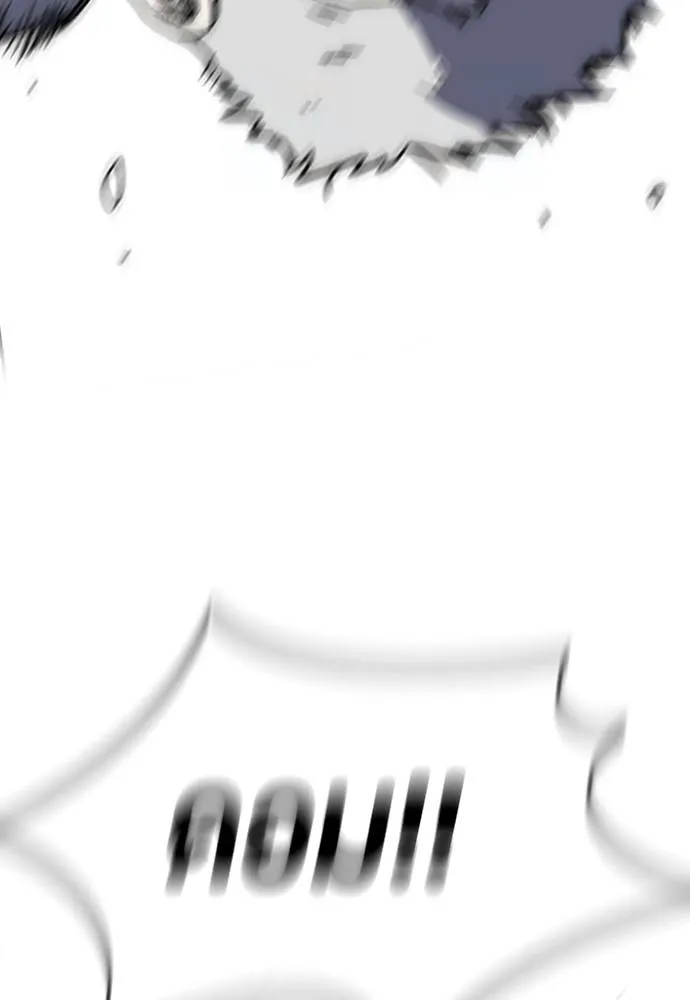 Wind Breaker ตอนที่ 241 รูปที่ 97