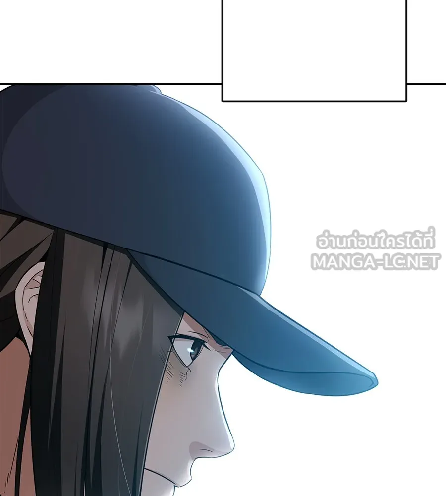 คอลเซ็นเตอร์เปลี่ยนชีวิต ตอนที่ 5 ความกังวลของคนดัง รูปที่ 111