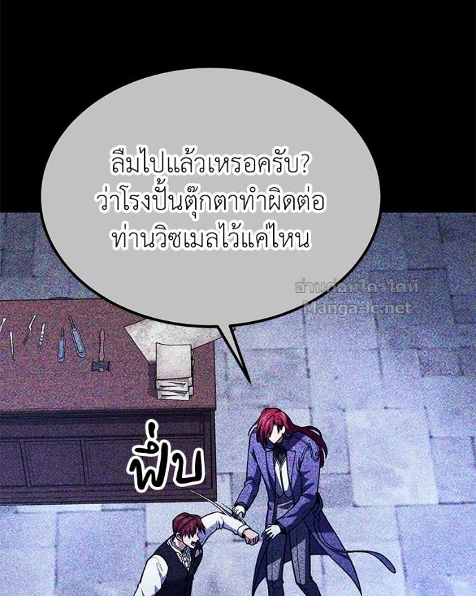 Doujin-Lc- อ่าน โดจิน มังฮวา เกาหลี ญี่ปุ่น จีน แปลไทย ฮีลเลอร์กำมะลอ ตอนที่ 1 2 3 4 5 6 7 8 9 10 11 12 13 14 ฟรี ไม่มีโฆษณา อ่าน โดจิน Manhwa เกาหลี ญี่ปุ่น จีน เรามีครบ คัดมาให้เน้นๆ โดจิน 18+ รับประกันความฟินโดย Doujin Lc