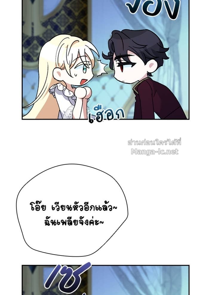 Doujin-Lc- อ่าน โดจิน มังฮวา เกาหลี ญี่ปุ่น จีน แปลไทย คิดว่าการบิดเบือนต้นฉบับ มันทำได้ง่าย ๆ หรือไง ตอนที่ 1 2 3 4 5 6 7 8 9 10 11 12 13 14 ฟรี ไม่มีโฆษณา อ่าน โดจิน Manhwa เกาหลี ญี่ปุ่น จีน เรามีครบ คัดมาให้เน้นๆ โดจิน 18+ รับประกันความฟินโดย Doujin Lc