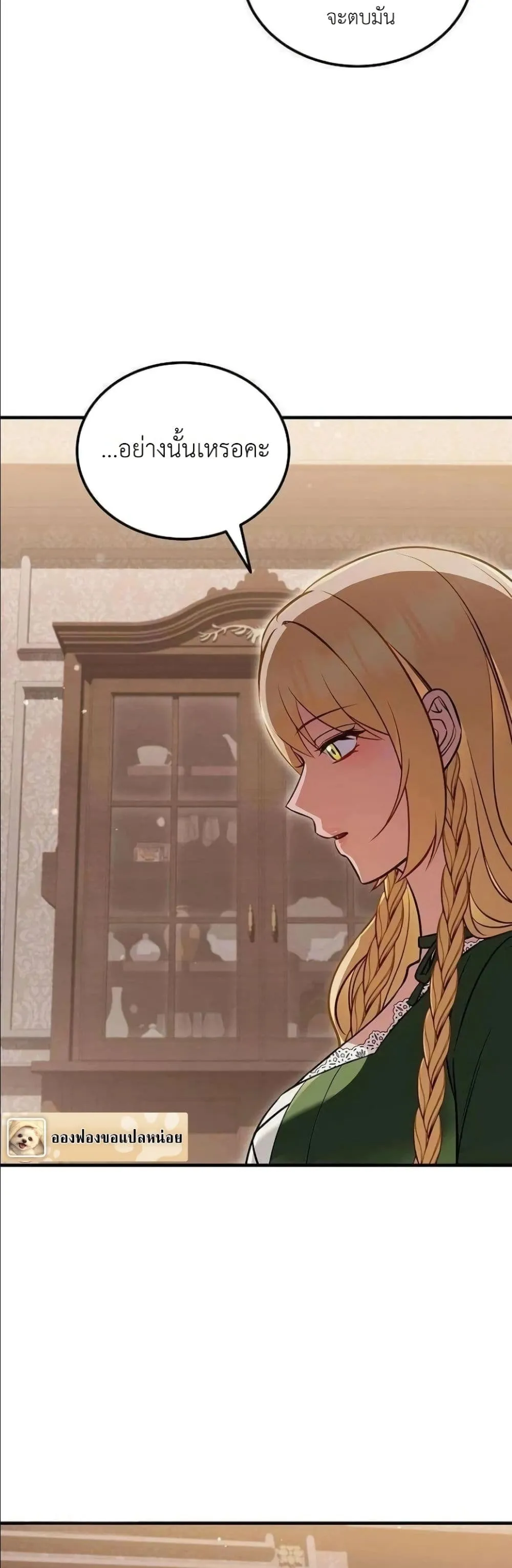 Manga-lc-com อ่านมังงะ อ่านการ์ตูน ออนไลน์ ฟรี My Wife Waited in the Wheat Fields ตอนที่ 1 2 3 4 5 6 7 8 9 10 11 12 13 14 ฟรี ไม่มีโฆษณา Manga-lc - อ่าน มังงะ อ่าน การ์ตูน ออนไลน์ อ่านมังงะ ฟรี