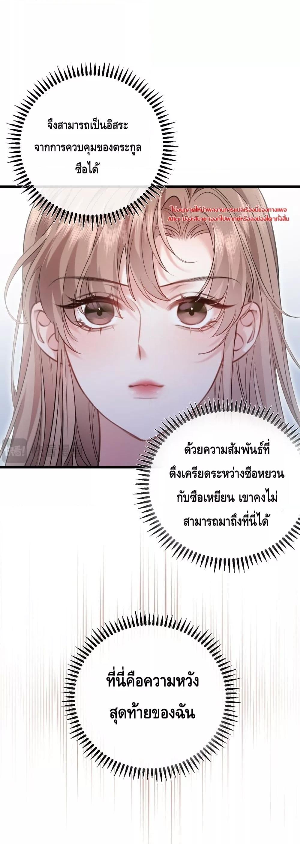 Manga-lc-com อ่านมังงะ อ่านการ์ตูน ออนไลน์ ฟรี จู่ๆก็กลายเป็นค ตอนที่ 1 2 3 4 5 6 7 8 9 10 11 12 13 14 ฟรี ไม่มีโฆษณา Manga-lc - อ่าน มังงะ อ่าน การ์ตูน ออนไลน์ อ่านมังงะ ฟรี