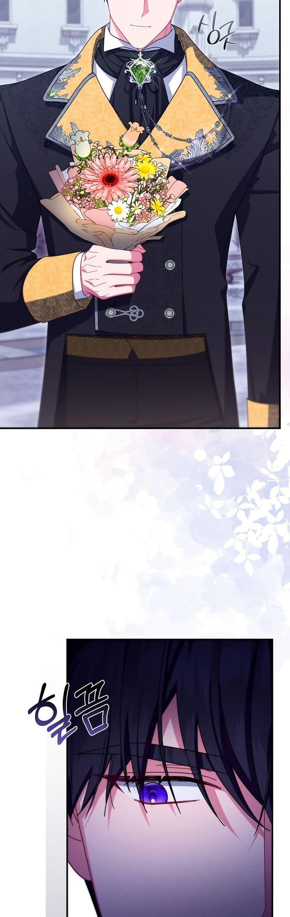 Manga-lc-com อ่านมังงะ อ่านการ์ตูน ออนไลน์ ฟรี How to Survive as a Villainess on the Verge of Death ตอนที่ 1 2 3 4 5 6 7 8 9 10 11 12 13 14 ฟรี ไม่มีโฆษณา Manga-lc - อ่าน มังงะ อ่าน การ์ตูน ออนไลน์ อ่านมังงะ ฟรี