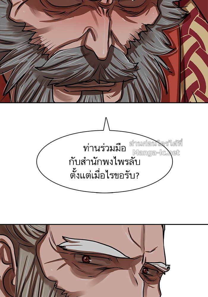 Doujin-Lc- อ่าน โดจิน มังฮวา เกาหลี ญี่ปุ่น จีน แปลไทย องครักษ์แห่งอัครสกุลจาง ตอนที่ 1 2 3 4 5 6 7 8 9 10 11 12 13 14 ฟรี ไม่มีโฆษณา อ่าน โดจิน Manhwa เกาหลี ญี่ปุ่น จีน เรามีครบ คัดมาให้เน้นๆ โดจิน 18+ รับประกันความฟินโดย Doujin Lc