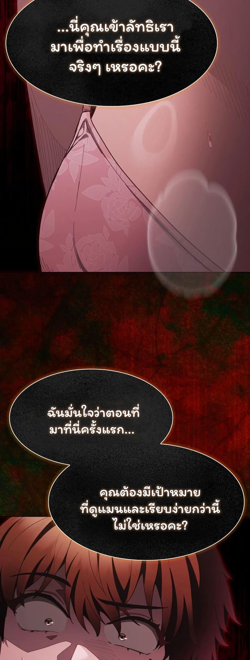Doujin-Lc- อ่าน โดจิน มังฮวา เกาหลี ญี่ปุ่น จีน แปลไทย Believe Me! ตอนที่ 1 2 3 4 5 6 7 8 9 10 11 12 13 14 ฟรี ไม่มีโฆษณา อ่าน โดจิน Manhwa เกาหลี ญี่ปุ่น จีน เรามีครบ คัดมาให้เน้นๆ โดจิน 18+ รับประกันความฟินโดย  Doujin Lc