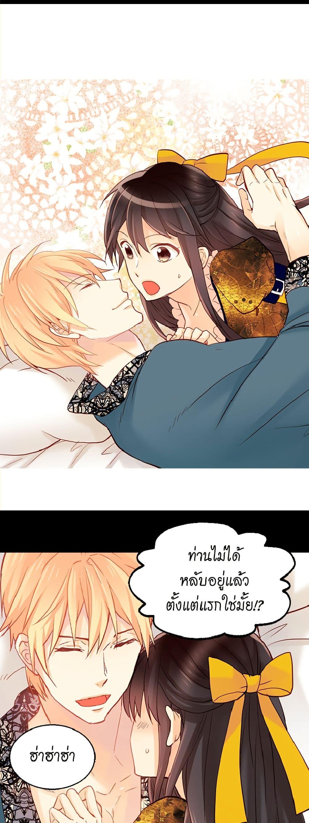 Manga-lc-com อ่านมังงะ อ่านการ์ตูน ออนไลน์ ฟรี Isekai Empress ตอนที่ 1 2 3 4 5 6 7 8 9 10 11 12 13 14 ฟรี ไม่มีโฆษณา Manga-lc - อ่าน มังงะ อ่าน การ์ตูน ออนไลน์ อ่านมังงะ ฟรี