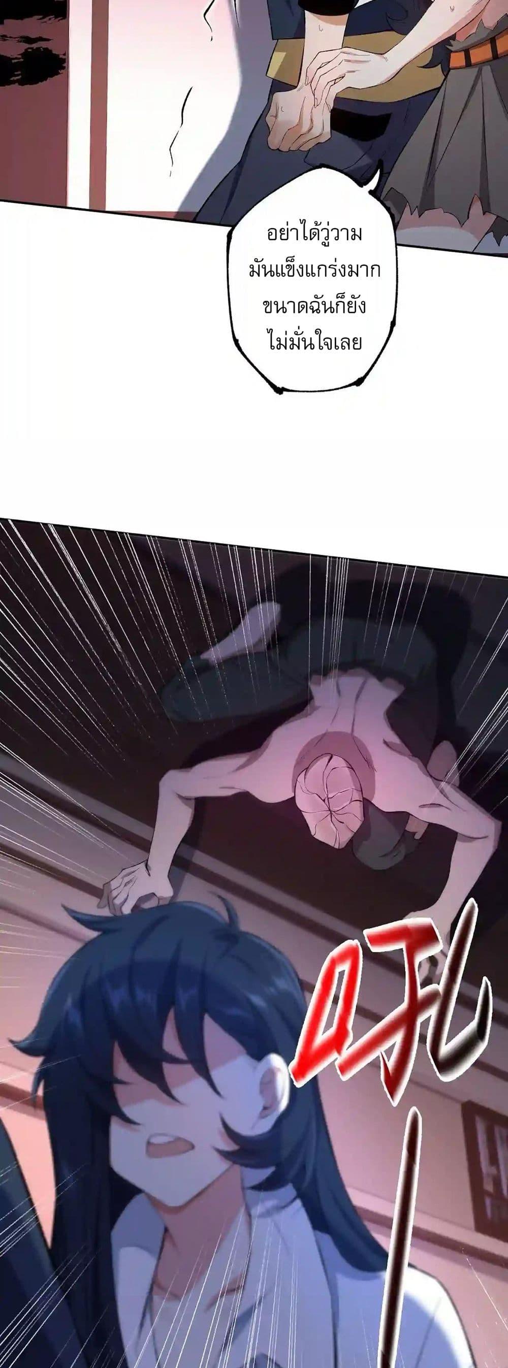 Manga-lc-com อ่านมังงะ อ่านการ์ตูน ออนไลน์ ฟรี An Hai Ji Yuan ตอนที่ 1 2 3 4 5 6 7 8 9 10 11 12 13 14 ฟรี ไม่มีโฆษณา Manga-lc - อ่าน มังงะ อ่าน การ์ตูน ออนไลน์ อ่านมังงะ ฟรี