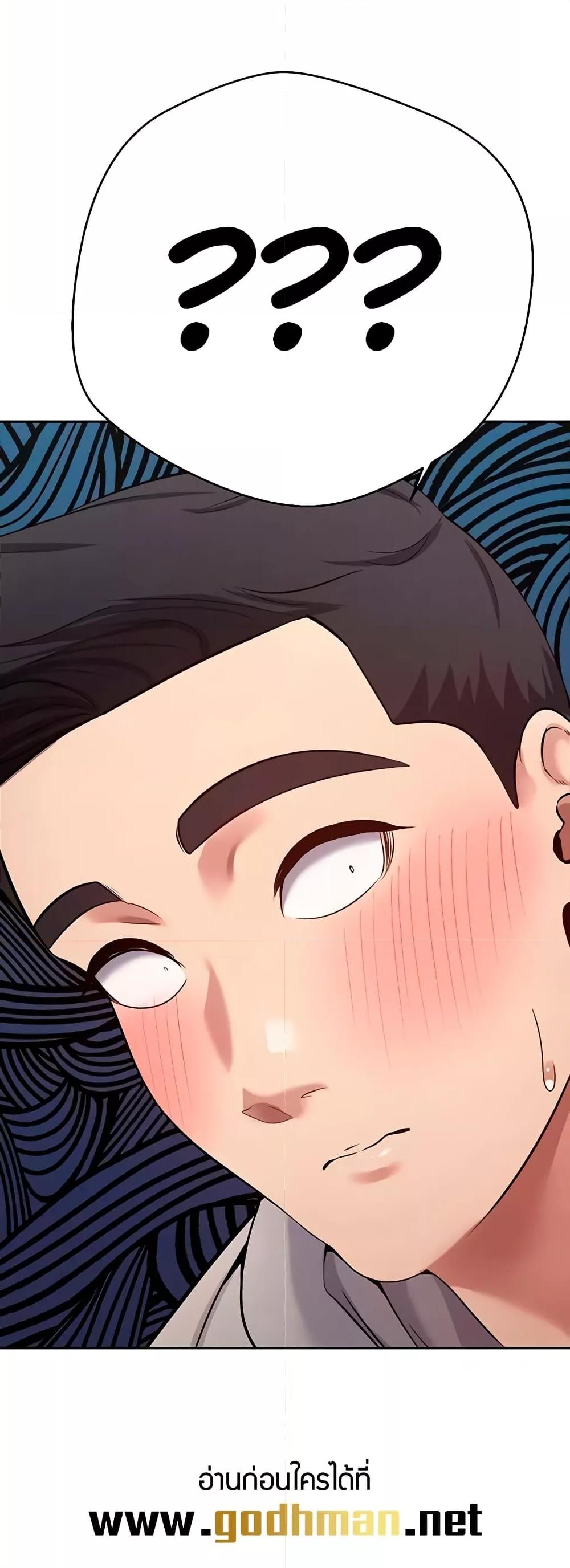 Doujin-Lc- อ่าน โดจิน มังฮวา เกาหลี ญี่ปุ่น จีน แปลไทย Turning My Life Around With Crypto ตอนที่ 1 2 3 4 5 6 7 8 9 10 11 12 13 14 ฟรี ไม่มีโฆษณา อ่าน โดจิน Manhwa เกาหลี ญี่ปุ่น จีน เรามีครบ คัดมาให้เน้นๆ โดจิน 18+ รับประกันความฟินโดย  Doujin Lc