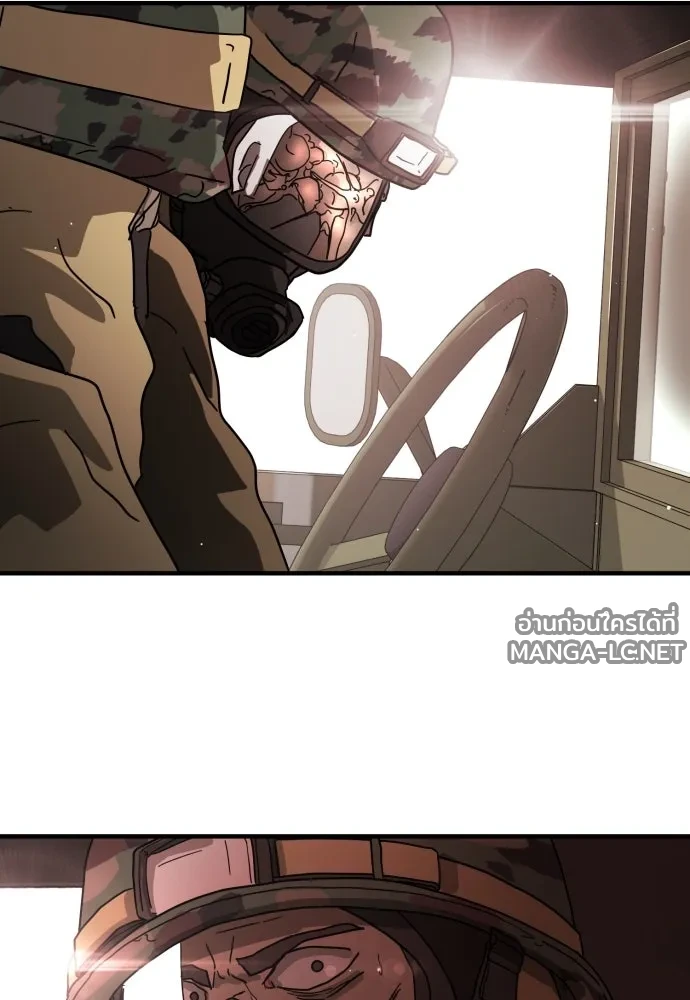 Manga-lc-com อ่านมังงะ อ่านการ์ตูน ออนไลน์ ฟรี วันดีคืนดี โซลก็ ตอนที่ 1 2 3 4 5 6 7 8 9 10 11 12 13 14 ฟรี ไม่มีโฆษณา Manga-lc - อ่าน มังงะ อ่าน การ์ตูน ออนไลน์ อ่านมังงะ ฟรี