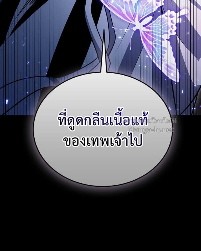 Doujin-Lc- อ่าน โดจิน มังฮวา เกาหลี ญี่ปุ่น จีน แปลไทย ฮีลเลอร์กำมะลอ ตอนที่ 1 2 3 4 5 6 7 8 9 10 11 12 13 14 ฟรี ไม่มีโฆษณา อ่าน โดจิน Manhwa เกาหลี ญี่ปุ่น จีน เรามีครบ คัดมาให้เน้นๆ โดจิน 18+ รับประกันความฟินโดย Doujin Lc