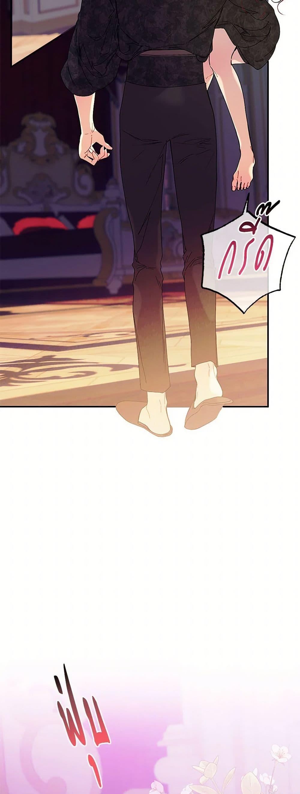 Manga-lc-com อ่านมังงะ อ่านการ์ตูน ออนไลน์ ฟรี The Elegant Sea of Savagery ตอนที่ 1 2 3 4 5 6 7 8 9 10 11 12 13 14 ฟรี ไม่มีโฆษณา Manga-lc - อ่าน มังงะ อ่าน การ์ตูน ออนไลน์ อ่านมังงะ ฟรี