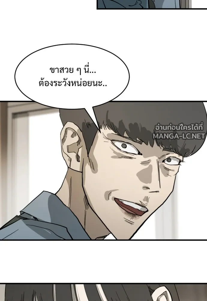 Manga-lc-com อ่านมังงะ อ่านการ์ตูน ออนไลน์ ฟรี วันดีคืนดี โซลก็ ตอนที่ 1 2 3 4 5 6 7 8 9 10 11 12 13 14 ฟรี ไม่มีโฆษณา Manga-lc - อ่าน มังงะ อ่าน การ์ตูน ออนไลน์ อ่านมังงะ ฟรี