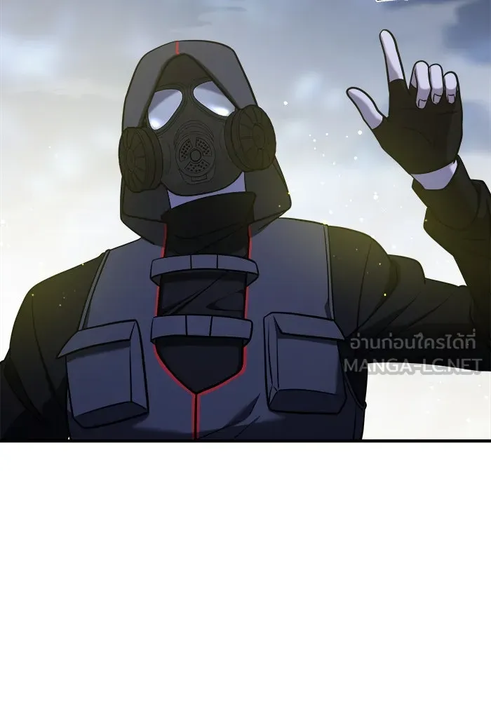 วายร้ายก็อยากมีรัก ตอนที่ 55 รูปที่ 189