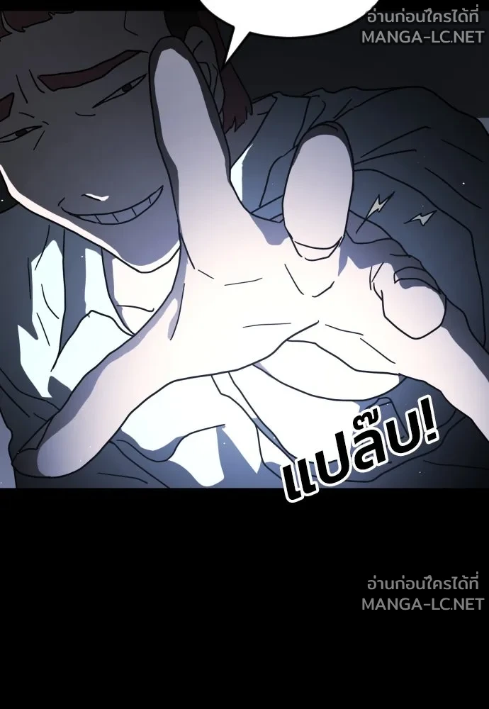 Manga-lc-com อ่านมังงะ อ่านการ์ตูน ออนไลน์ ฟรี วันดีคืนดี โซลก็ ตอนที่ 1 2 3 4 5 6 7 8 9 10 11 12 13 14 ฟรี ไม่มีโฆษณา Manga-lc - อ่าน มังงะ อ่าน การ์ตูน ออนไลน์ อ่านมังงะ ฟรี