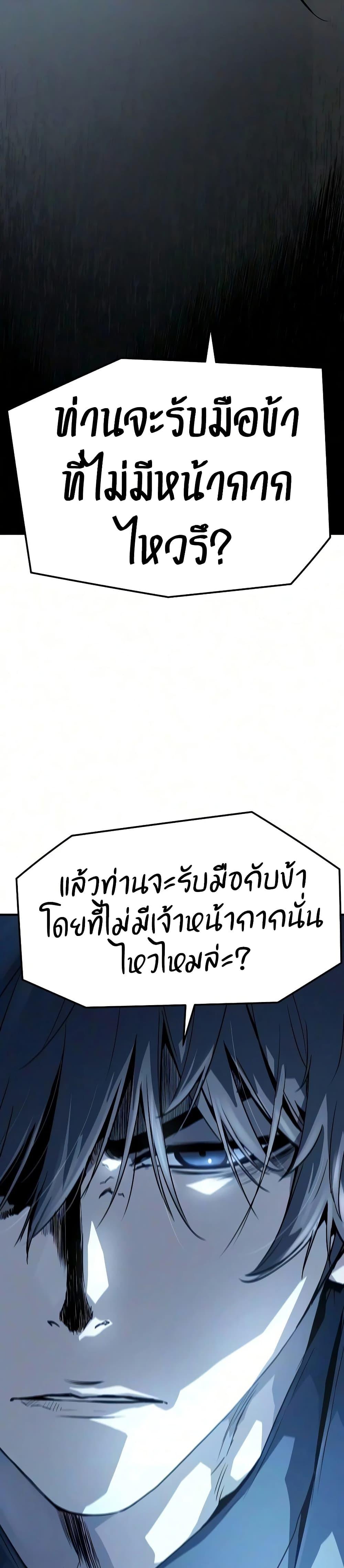 Manga-lc-com อ่านมังงะ อ่านการ์ตูน ออนไลน์ ฟรี Absolute Regression ตอนที่ 1 2 3 4 5 6 7 8 9 10 11 12 13 14 ฟรี ไม่มีโฆษณา Manga-lc - อ่าน มังงะ อ่าน การ์ตูน ออนไลน์ อ่านมังงะ ฟรี