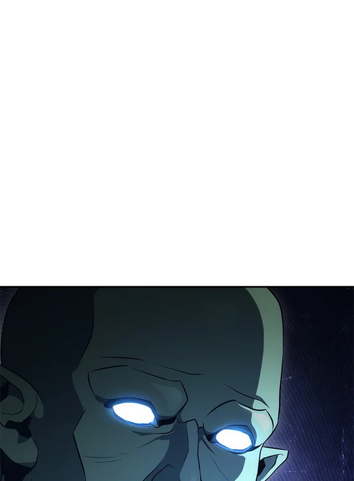 พลทหารโครงกระดูกผู้ม ตอนที่ 161 รูปที่ 51