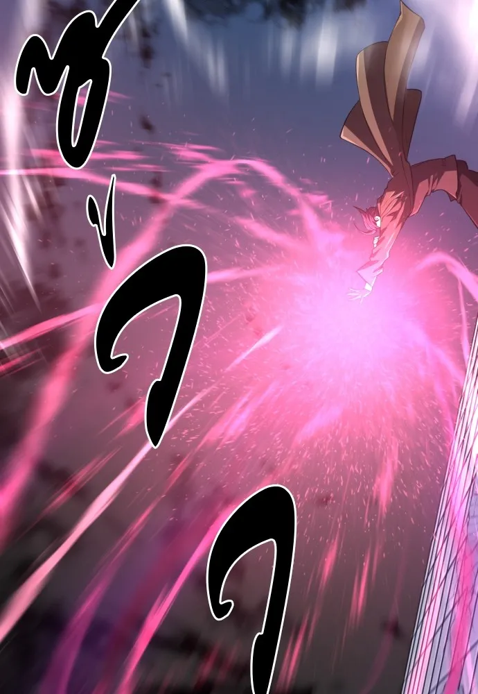 ยอดสถาปนิกผู้พิทักษ์อาณาจักร ตอนที่ 90 รูปที่ 29