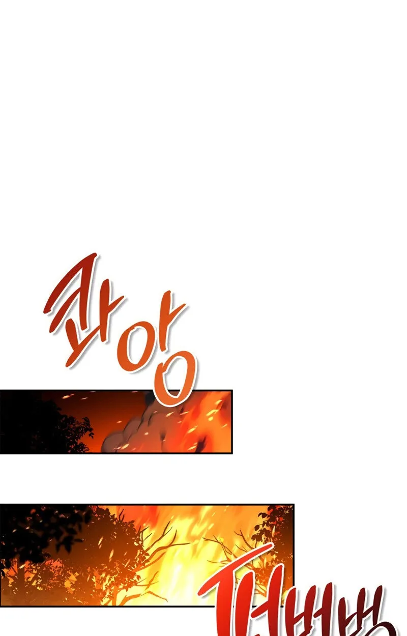 S-Class Hunter Heals with Monsters ฮ_นเตอร_ ระด_บแกร_งก_บฟาร_มมอนสเตอร_ส_ดป_วน ตอนที่ ตอนที่ 6 รูปที่ 87