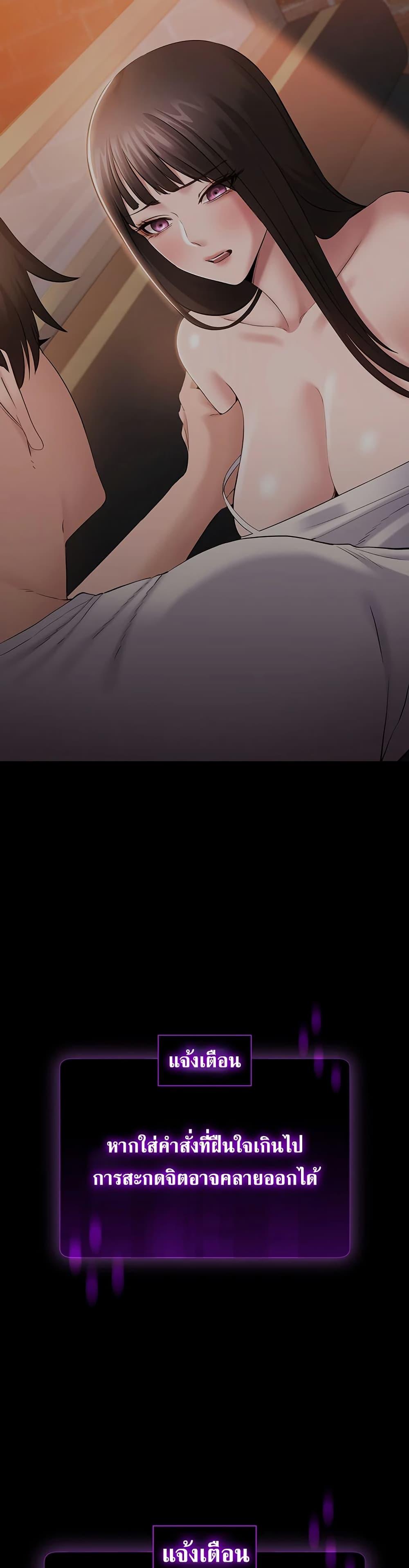 Doujin-Lc- อ่าน โดจิน มังฮวา เกาหลี ญี่ปุ่น จีน แปลไทย Quiet Worker ตอนที่ 1 2 3 4 5 6 7 8 9 10 11 12 13 14 ฟรี ไม่มีโฆษณา อ่าน โดจิน Manhwa เกาหลี ญี่ปุ่น จีน เรามีครบ คัดมาให้เน้นๆ โดจิน 18+ รับประกันความฟินโดย  Doujin Lc