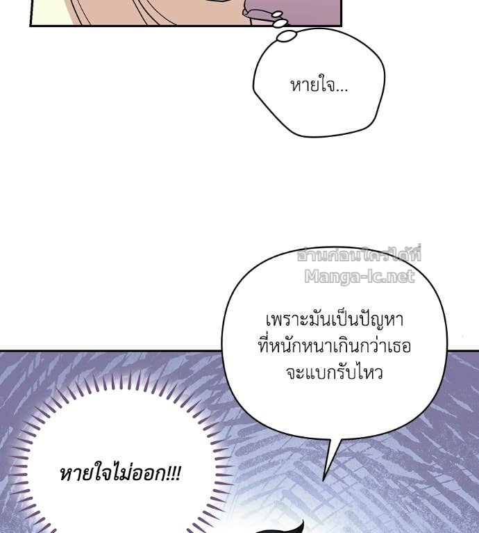 Doujin-Lc- อ่าน โดจิน มังฮวา เกาหลี ญี่ปุ่น จีน แปลไทย คิดว่าการบิดเบือนต้นฉบับ มันทำได้ง่าย ๆ หรือไง ตอนที่ 1 2 3 4 5 6 7 8 9 10 11 12 13 14 ฟรี ไม่มีโฆษณา อ่าน โดจิน Manhwa เกาหลี ญี่ปุ่น จีน เรามีครบ คัดมาให้เน้นๆ โดจิน 18+ รับประกันความฟินโดย Doujin Lc